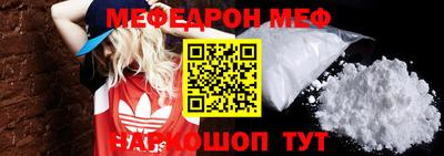 ГАЛЛЮЦИНОГЕННЫЕ ГРИБЫ Тара