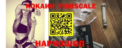 ГАЛЛЮЦИНОГЕННЫЕ ГРИБЫ Тара