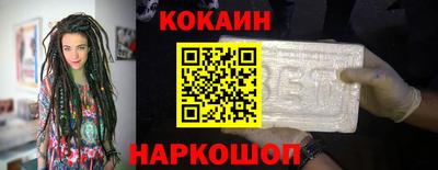 бутират Тула