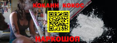 бутират Татарск