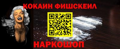бутират Татарск