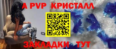 ГАЛЛЮЦИНОГЕННЫЕ ГРИБЫ Тара
