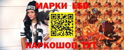 гашишное масло Туймазы
