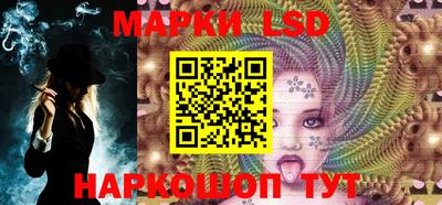ГАЛЛЮЦИНОГЕННЫЕ ГРИБЫ Тара