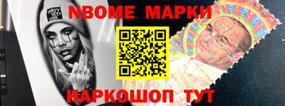 ECSTASY Тулун