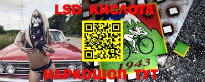 ГАЛЛЮЦИНОГЕННЫЕ ГРИБЫ Тара