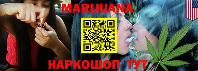 ECSTASY Тулун