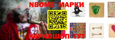 бутират Татарск