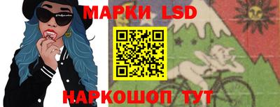 спайс Тверь
