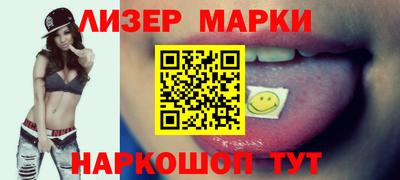 ГАЛЛЮЦИНОГЕННЫЕ ГРИБЫ Тара