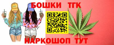 ECSTASY Тулун