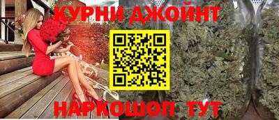 бутират Татарск