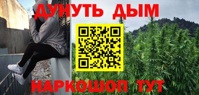 ECSTASY Тулун