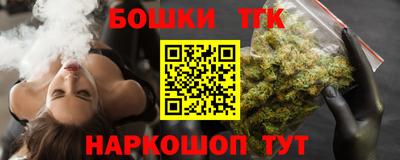ГАЛЛЮЦИНОГЕННЫЕ ГРИБЫ Тара