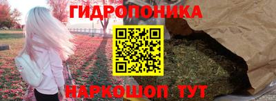 спайс Тверь