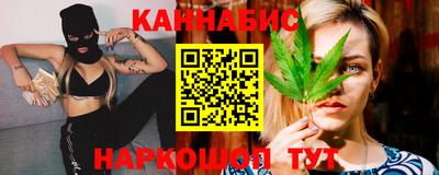 ECSTASY Тулун