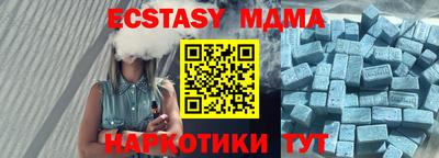 гашишное масло Туймазы