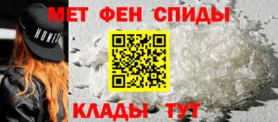 бутират Тула