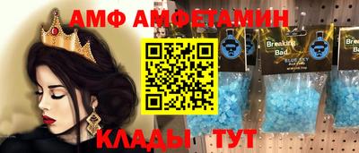 ГАЛЛЮЦИНОГЕННЫЕ ГРИБЫ Тара