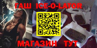 ECSTASY Тулун