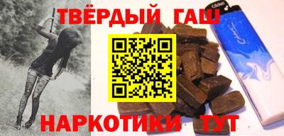 бутират Тула