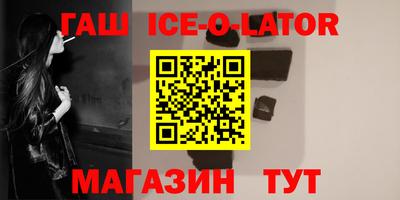 ECSTASY Тулун