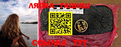 ECSTASY Тулун