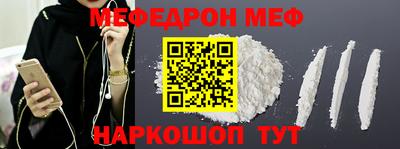 ГАЛЛЮЦИНОГЕННЫЕ ГРИБЫ Тара