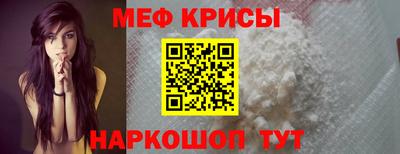 гашишное масло Туймазы