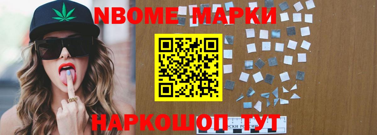 ЛСД экстази ecstasy  Вход с VPN  LSD-25 экстази ecstasy  Мценск 